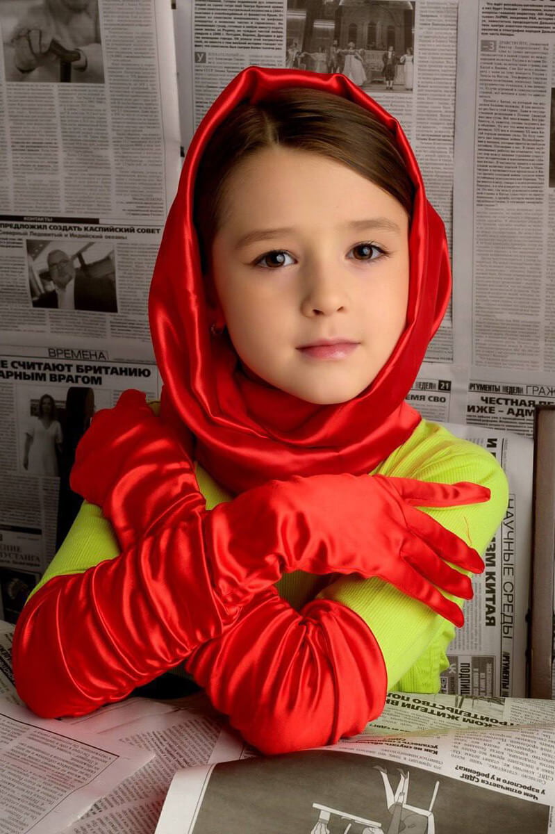 Ледина Варвара