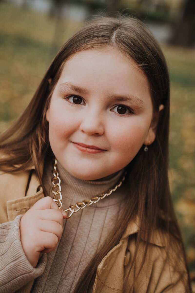 Култышева Антонина